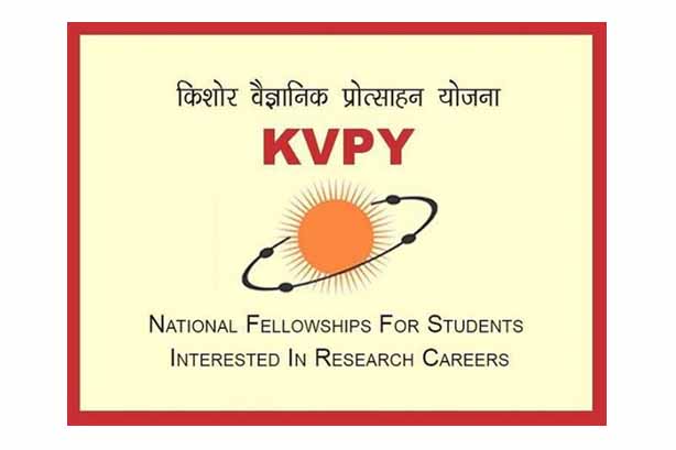 Students can apply for KVPI fellowship till August 25
