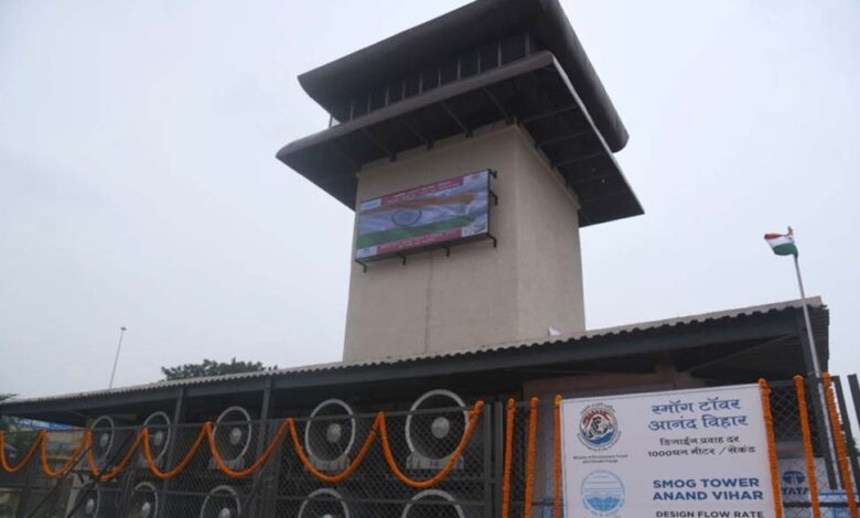 Smog tower ready to face pollution in Delhi