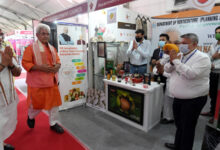 Technology exhibition became the facilitator of rural self-reliance