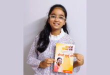 Surat's 13-year-old Bhavika Maheshwari writes first motivational book on Presidential candidate Droupadi Murmu.