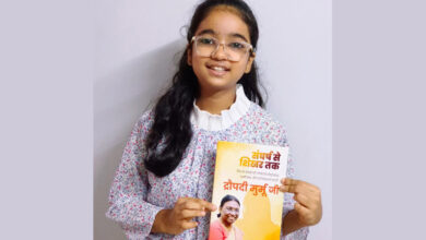Surat's 13-year-old Bhavika Maheshwari writes first motivational book on Presidential candidate Droupadi Murmu.