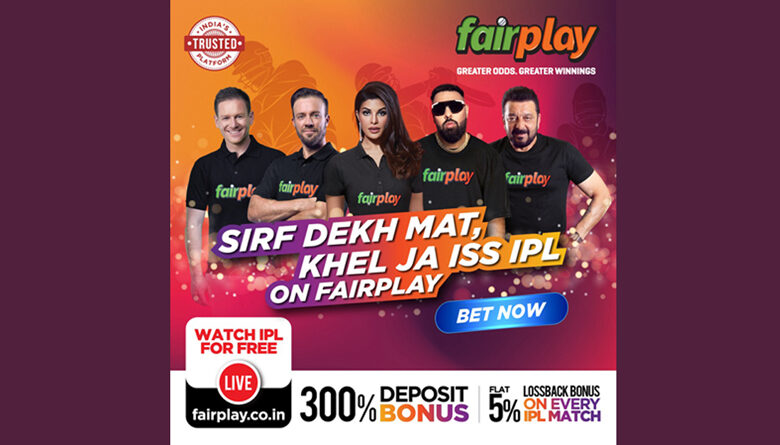 Fairplay: The best choice for cricket fans in India
