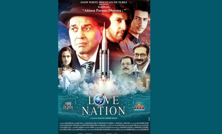 Love Nation: An Epic Journey of Love and Peace will release on 4th August 2023!